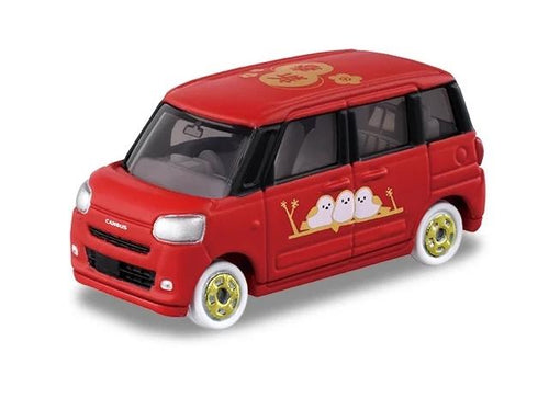 Load image into Gallery viewer, Takara Tomy TOMICA Collection - New Year Tomica 2026 (6 pcs in 1 box)
