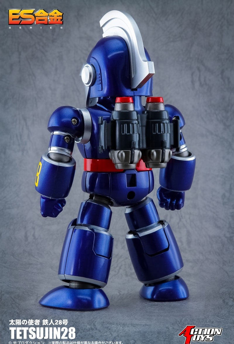 Action Toys ES Alloy Messenger of the Sun Tetsujin28 Robot