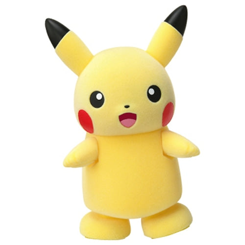 Load image into Gallery viewer, Takara Tomy Pokemon Parade! Pikachu Electric Waking Reaction Toy

