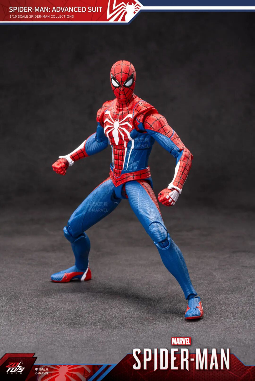ZD Toys Marvel Avengers 1/10 Spider-Man Advanced Suit Action Figure Set