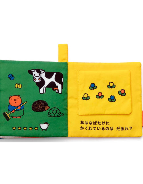 Load image into Gallery viewer, Takara Tomy Miffy Baby Bruna Playable and Washable Cloth Picture Book Animals

