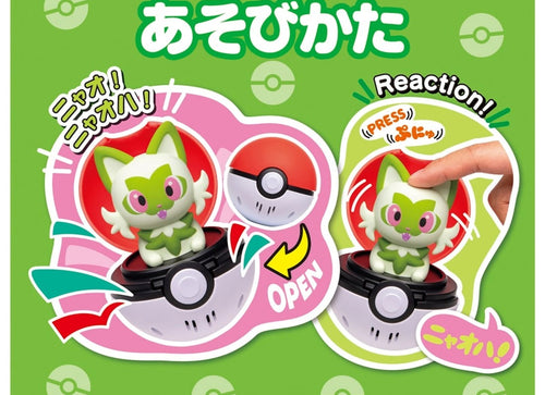 Load image into Gallery viewer, Takara Tomy Pokemon Pocket Monsters Pyokopuni Sprigatito Figure
