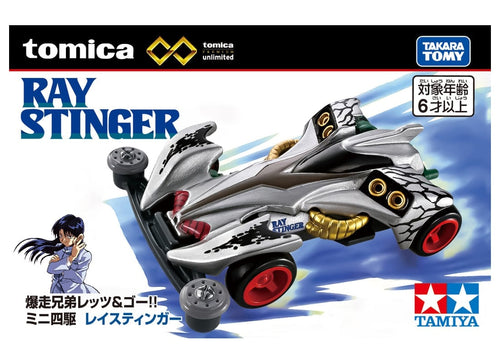 Load image into Gallery viewer, Takara Tomy Premium Unlimited Bakusou Kyoudai Let's &amp; Go!! Mini 4WD Ray Stinger
