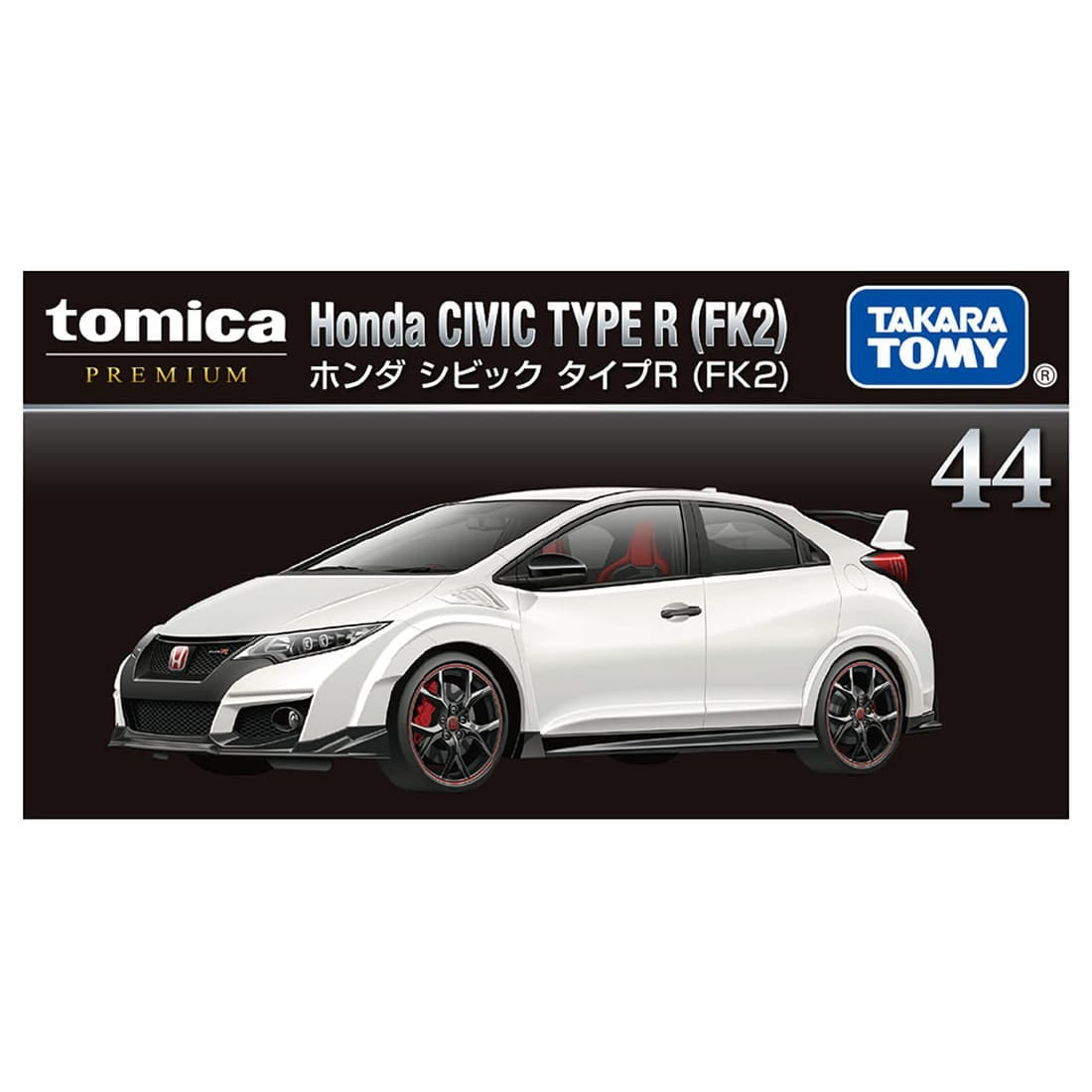 Takara Tomy Tomica Premium No.44 Honda Civic Type R (FK2) 1/64 Diecast Model Car