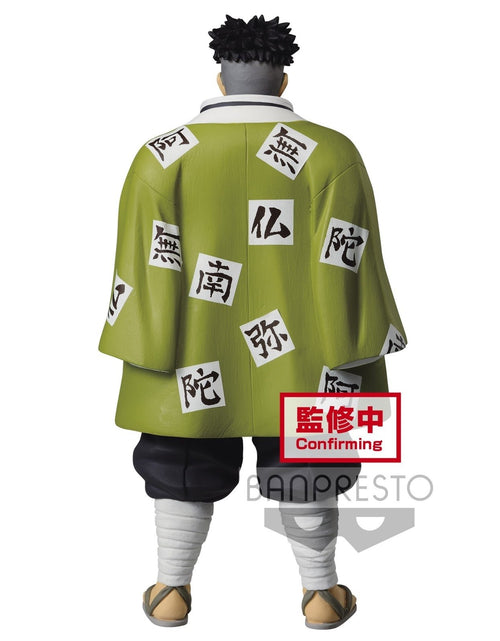 Load image into Gallery viewer, Banpresto Demon Slayer: Kimetsu no Yaiba Vol.16 PVC Figure - Gyomei Himejima
