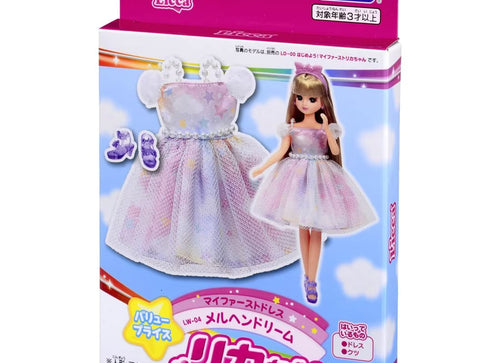 Load image into Gallery viewer, Takara Tomy Licca Chan Doll My First Dress LW-04 Fairy Tale Dream (NO DOLL)
