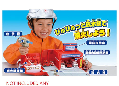 Load image into Gallery viewer, Takara Tomy Tomica World - Transform Fire Truck Fire Station (No Cars included)
