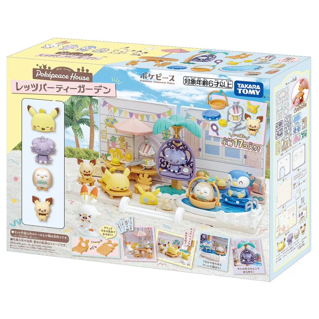 Takara Tomy 	Pokemon PokePeace Let`s Party Garden with figures set