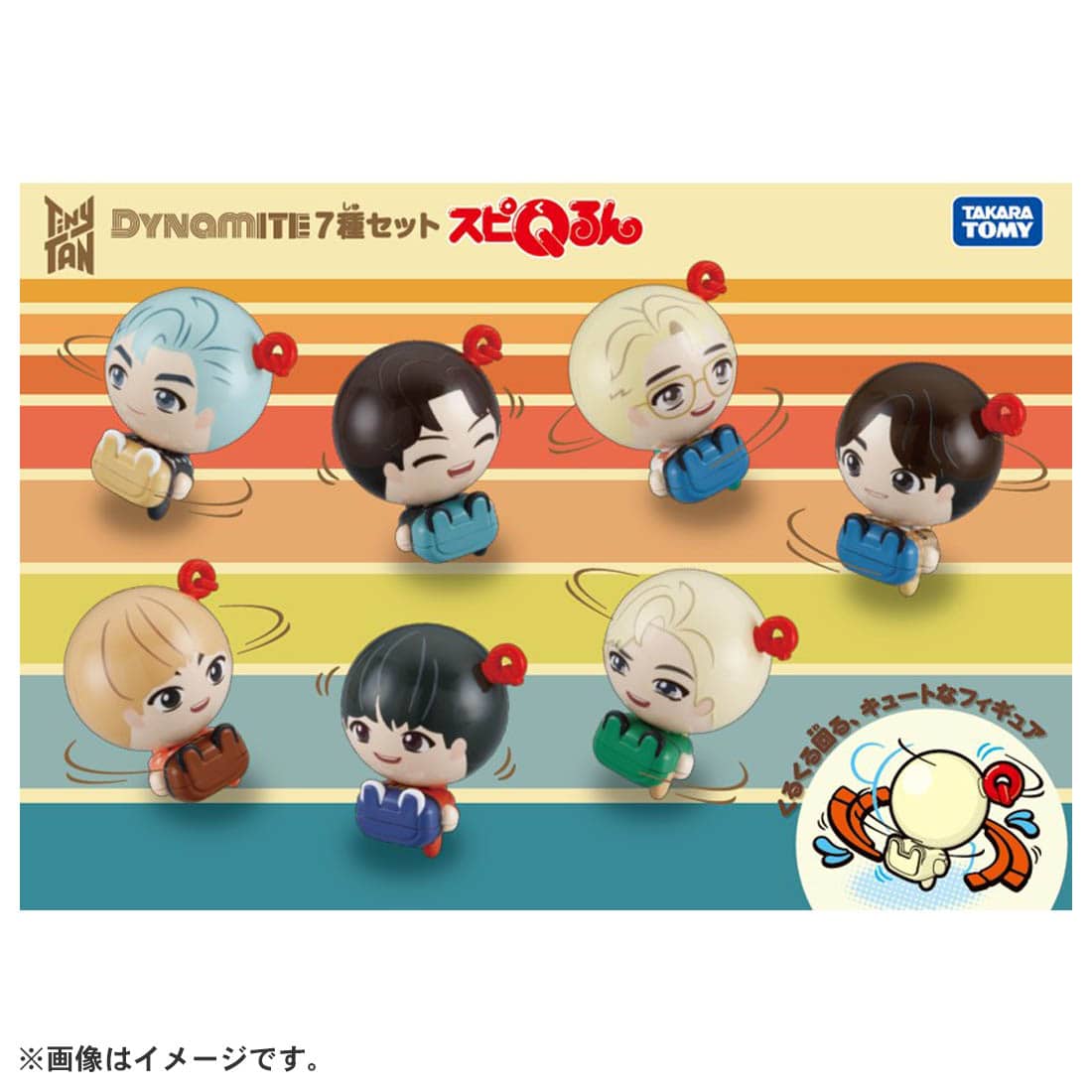 Takara Tomy TinyTan -  Spi'Qrun TinyTan 7 Pack Set ( mini figure)