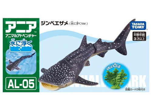 Load image into Gallery viewer, Takara Tomy ANIA Animal AL-05 Whale Shark  (Floatee Ver.) Mini Action Figure
