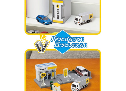 Load image into Gallery viewer, Takara Tomy TOMICA World Town Yamato Transport Sales Office Playset with Car
