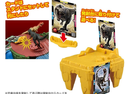 Load image into Gallery viewer, Takara Tomy Ania Jurassic World Dino Attack Battle Stage Set
