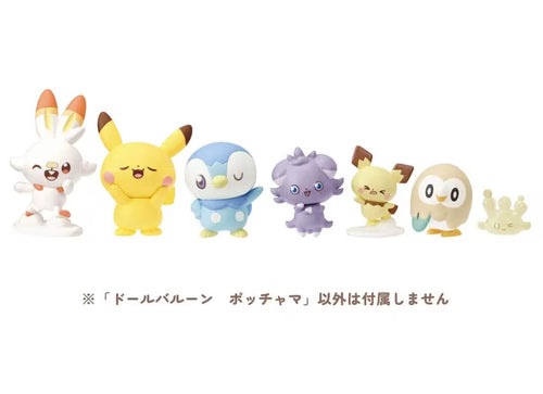 Load image into Gallery viewer, Takara Tomy Pokemon PokePiece Mini Doll Balloon Piplup

