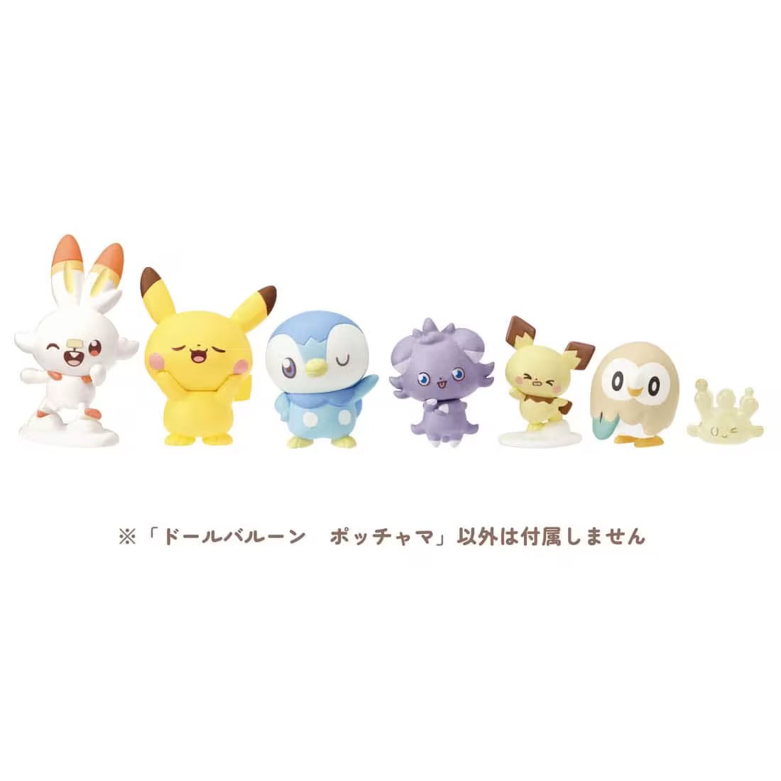Takara Tomy Pokemon PokePiece Mini Doll Balloon Piplup