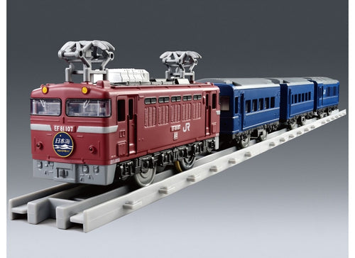 Load image into Gallery viewer, Takara Tomy Plarail Real Class Series Sleeper Express Nihonkai Motorized Train
