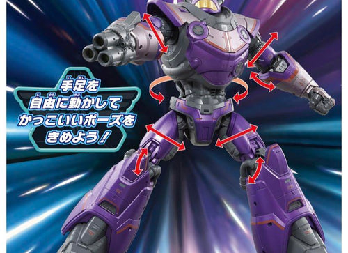 Load image into Gallery viewer, Takara Tomy Disney Figure - Talking Figure Lightyear Zurg
