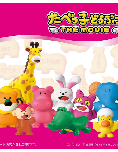 Load image into Gallery viewer, Takara Tomy Ania Ginbis Tabekko Dobutsu The Movie Crocodile Mini Figure
