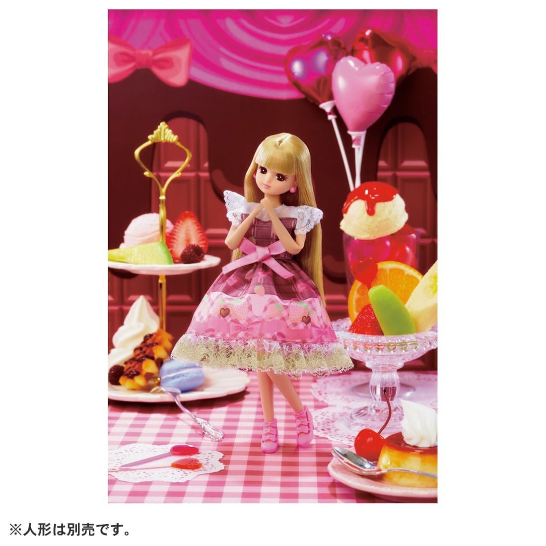 Takara Tomy Licca-chan LW-04 My First Series Little Strawberry Licca (NO DOLL)