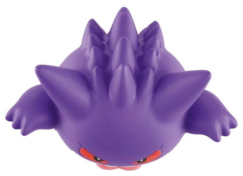 Load image into Gallery viewer, Takara Tomy Pokemon MonColle MS-26 Gengar Collectible Mini Figure
