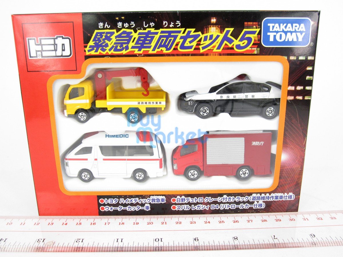 Takara Tomy Tomica Gift Emergency Vehicle Set 5 4X 7CM Diecast Toy Car Japan
