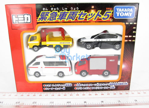 Load image into Gallery viewer, Takara Tomy Tomica Gift Emergency Vehicle Set 5 4X 7CM Diecast Toy Car Japan
