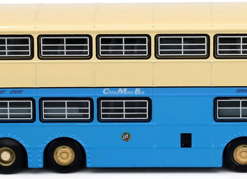 Load image into Gallery viewer, Tiny City 63 Die-cast 1/110 Model Car - CMB DENNIS Condor 11m non air-cond (182)
