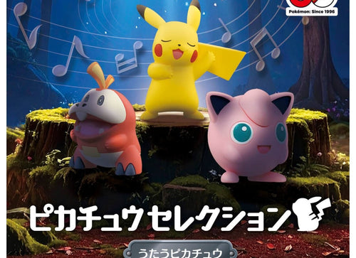 Load image into Gallery viewer, Takara Tomy Pokemon 30th Anniversary Monster Selection Singing Pikachu Figure
