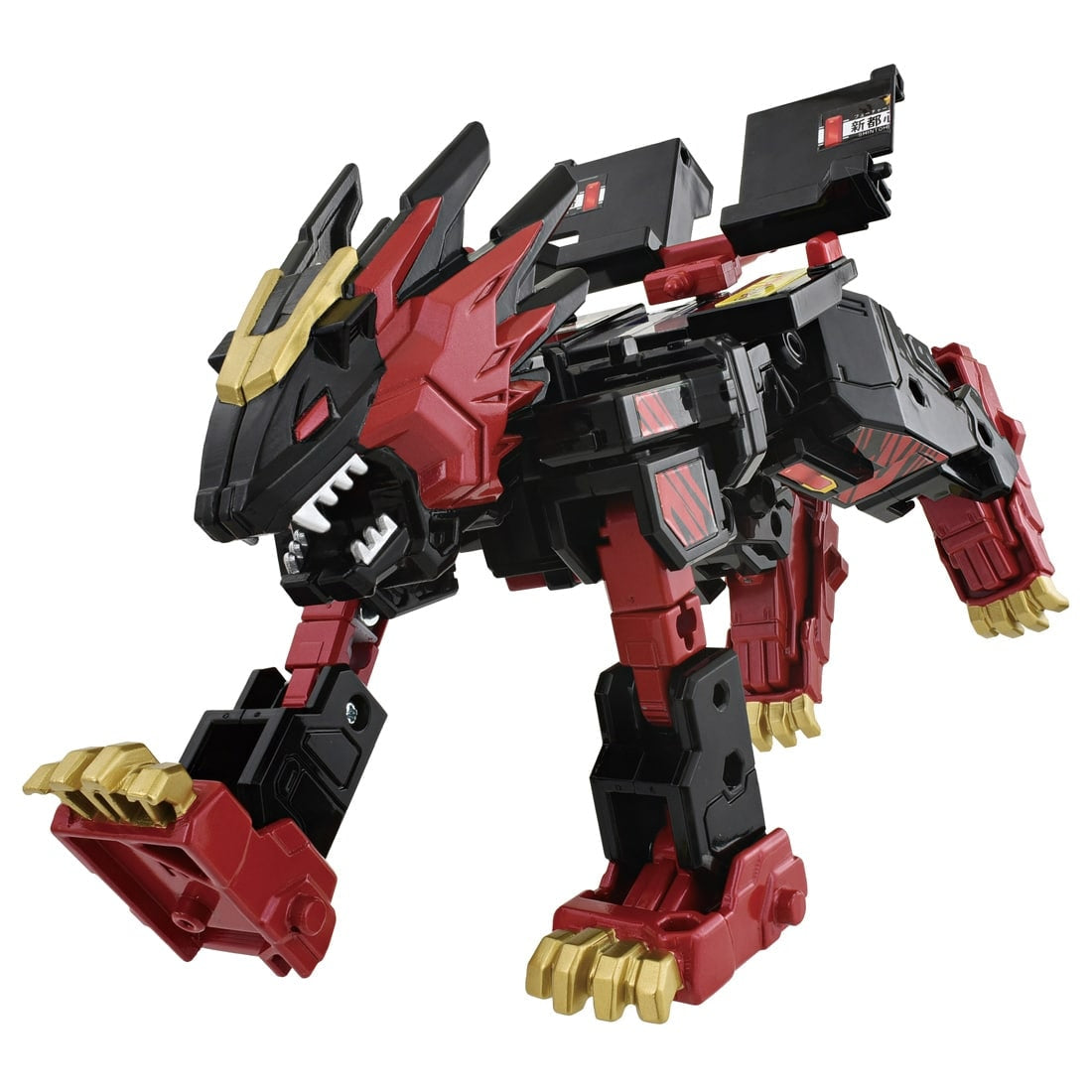 Takara Tomy Jobraver TJBDX Gigant Police Braver ZERO OVER DRIVE DX Set