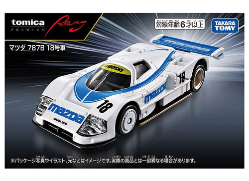 Load image into Gallery viewer, Takara Tomy Tomica Premium Racing Mazda 787B Car No. 18 Diecast Model Car
