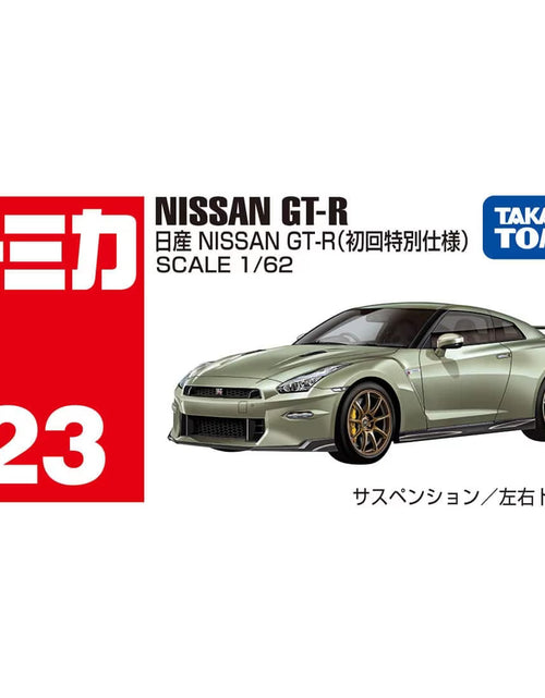 Load image into Gallery viewer, Takara Tomy Tomica 1:62 No.23 Nissan GT-R (1st) Diecast Mini Model Car
