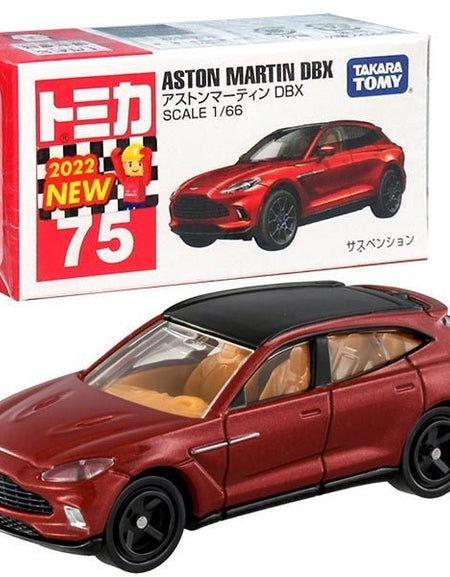 Takara Tomy Tomica Die-cast Car - NO.075 Aston Martin DBX