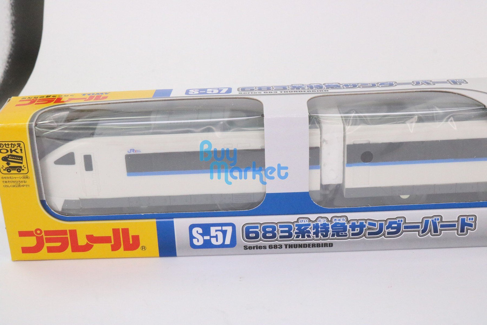 Takara Tomy Plarail Train S-57 Series 683 Thunderbird JR Japan Motorised Toy