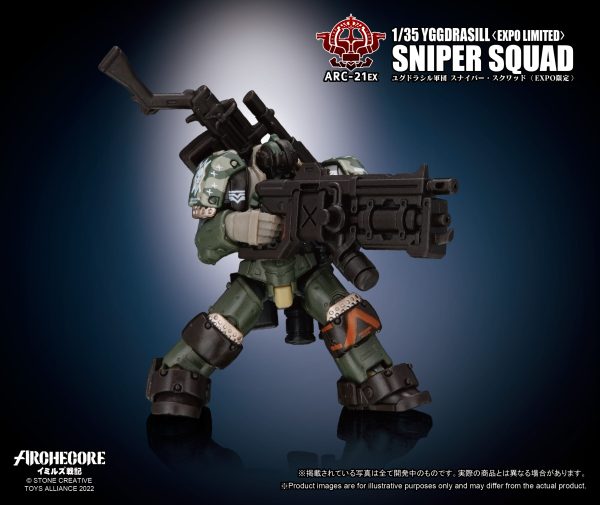 TA X ARCHECORE ARC-21EX YGGDRASILL SNIPER SQUAD〈EXPO LIMITED〉