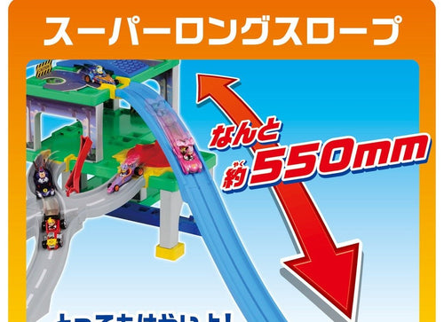 Load image into Gallery viewer, TOMY Mickey Mouse &amp; Road Racers Tomica Action Course Reorganization Town Circuit
