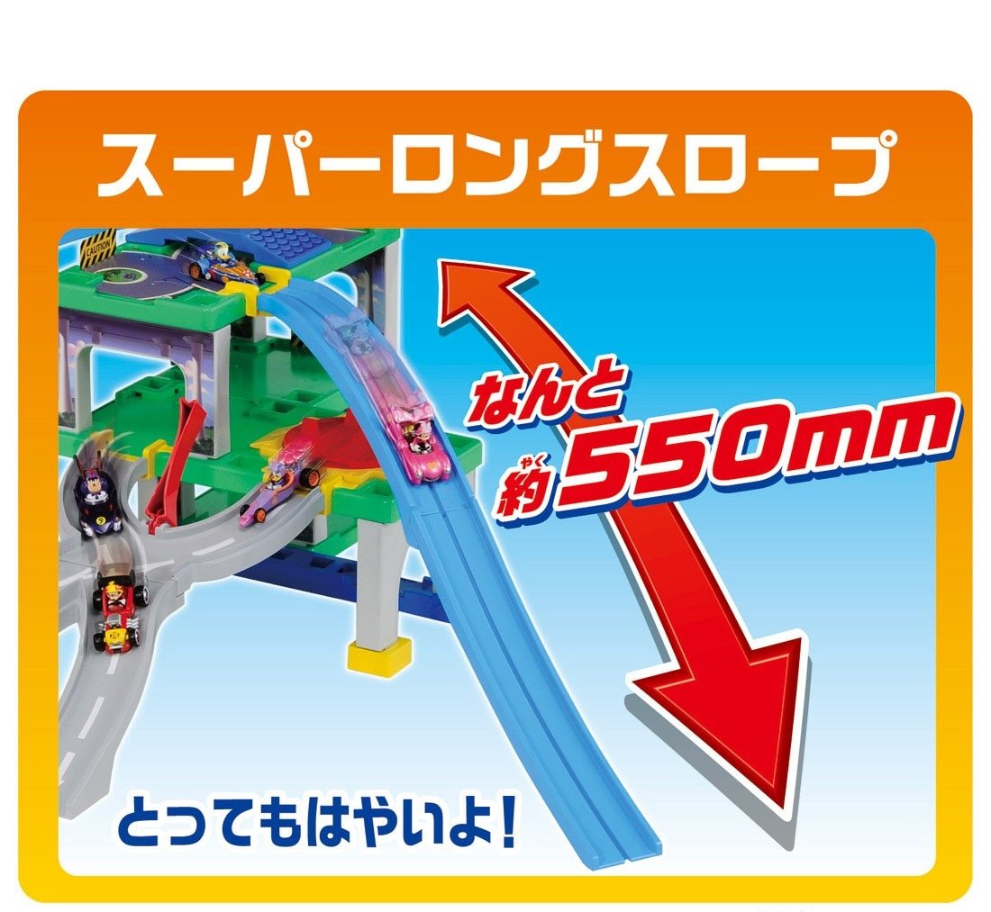 TOMY Mickey Mouse & Road Racers Tomica Action Course Reorganization Town Circuit