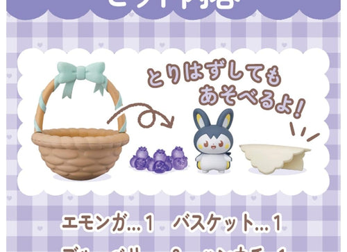 Load image into Gallery viewer, Takara Tomy Pokemon PokePeace Friend Doll -Fruit Time-  Emolga
