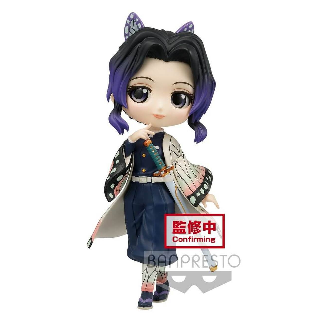 Banpresto Q posket Demon Slayer Shinobu Kocho Ver. A PVC Figure