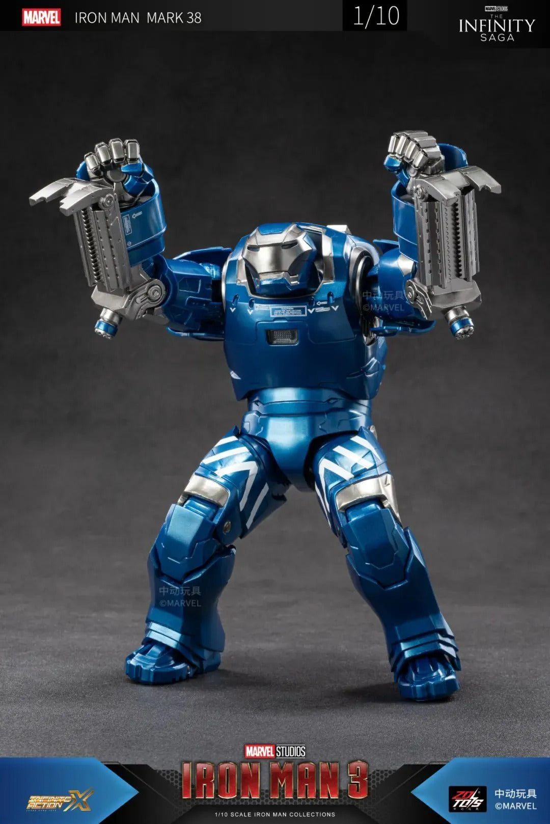 ZD Toys Marvel Avengers 1/10 Iron Man MK38 Action Figure