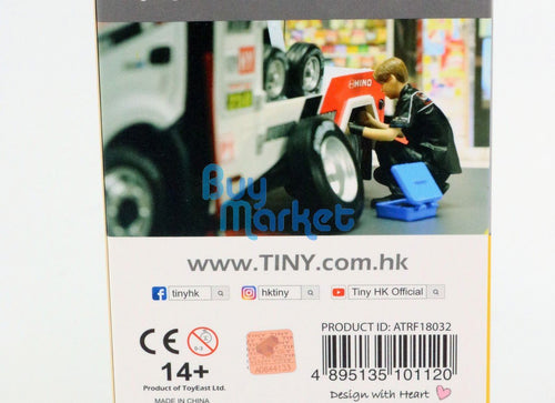 Load image into Gallery viewer, TINY 1/18 Resin Figure #26 Hong Kong World Champion Tow Truck Technician Model
