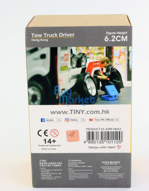 Load image into Gallery viewer, TINY 1/18 Resin Figure #26 Hong Kong World Champion Tow Truck Technician Model

