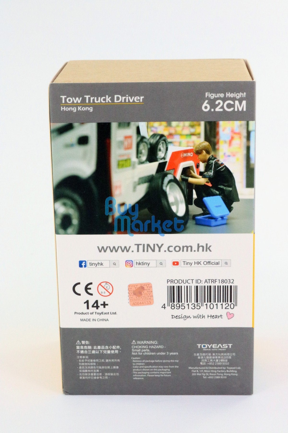 TINY 1/18 Resin Figure #26 Hong Kong World Champion Tow Truck Technician Model