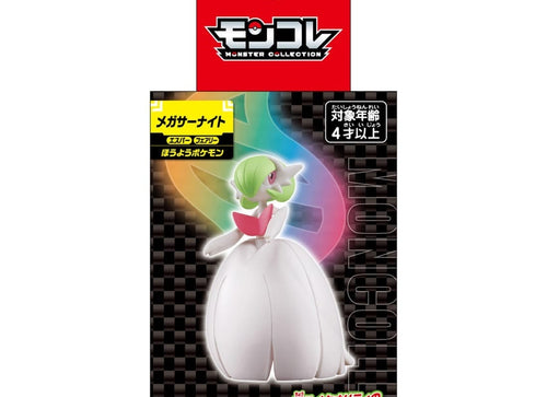 Load image into Gallery viewer, Takara Tomy Pokemon Monster Collection Mega Gardevoir Mini Figure
