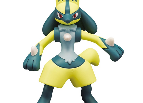 Load image into Gallery viewer, Takara Tomy - Pokemon Moncolle  MS-54 Yellow Lucario Box Packing 4CM Mini Figure
