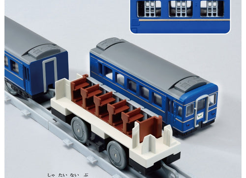 Load image into Gallery viewer, Takara Tomy Plarail Real Class Blue Train Asakaze Model Train Playset
