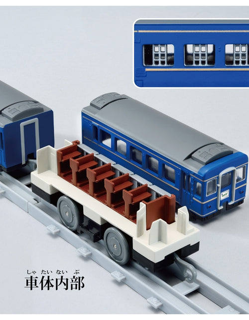 Load image into Gallery viewer, Takara Tomy Plarail Real Class Blue Train Asakaze Model Train Playset
