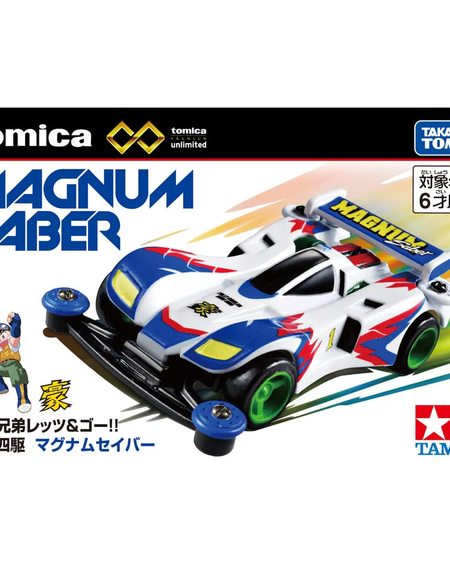 Takara Tomy Tomica Premium Unlimited Bakuso Kyodai Let`s & Go!! Magnum Saber