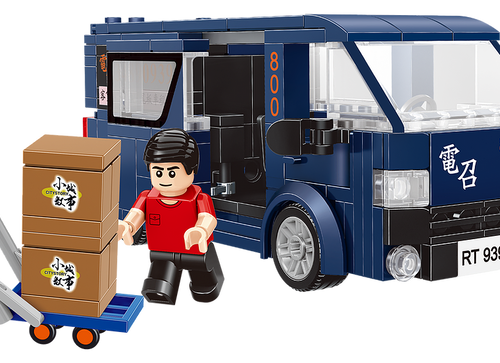 Load image into Gallery viewer, Royal Toys Building Blocks City Story Bricks RTS1: Supermarket &amp; Hong Kong Van Set
