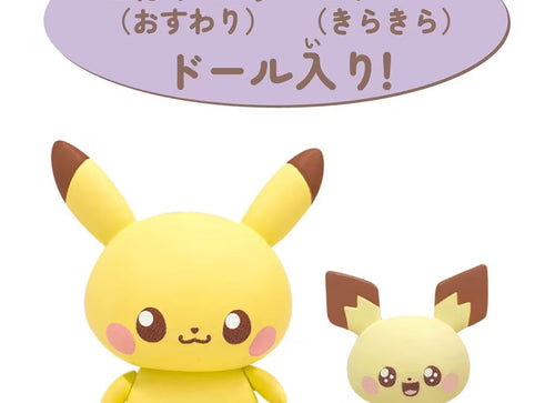 Load image into Gallery viewer, Takara Tomy Pokemon PokePiece House hobby Room Pichu &amp; Pikachu Set
