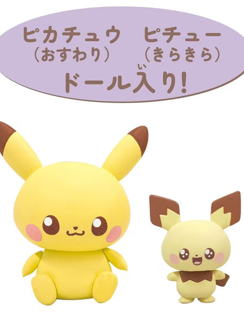 Load image into Gallery viewer, Takara Tomy Pokemon PokePiece House hobby Room Pichu &amp; Pikachu Set
