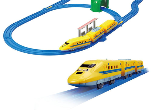 Load image into Gallery viewer, Takara Tomy PLA-SET Plarail Set - Doctor Yellow Start Rail Set
